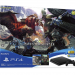 【転売ヤー案件】PlayStation4 MONSTER HUNTER: WORLD Value Pack 予約受付中｜楽天ブックス